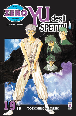 Otaku Gallery  / Anime e Manga / Yu Yu Hakusho / Cover / Cover Manga / Cover Italiane / cop19.jpg